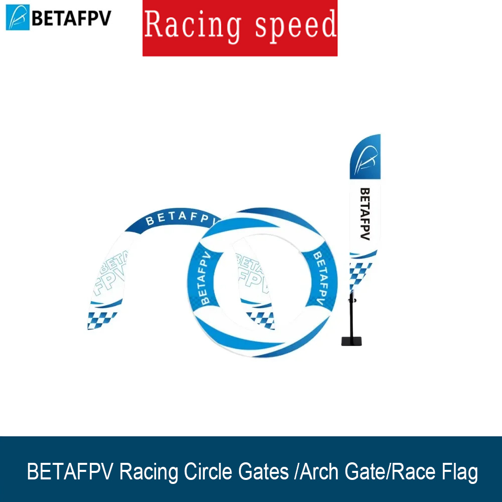 Drone Racing Flag - مجموعة عوائق تدريبية لطائرة BetaFPV FPV