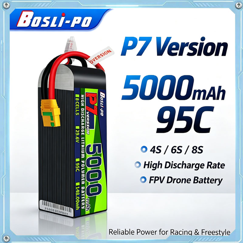 Drone Racing Battery - بطارية بوسليبو P7 إصدار 5000 مللي