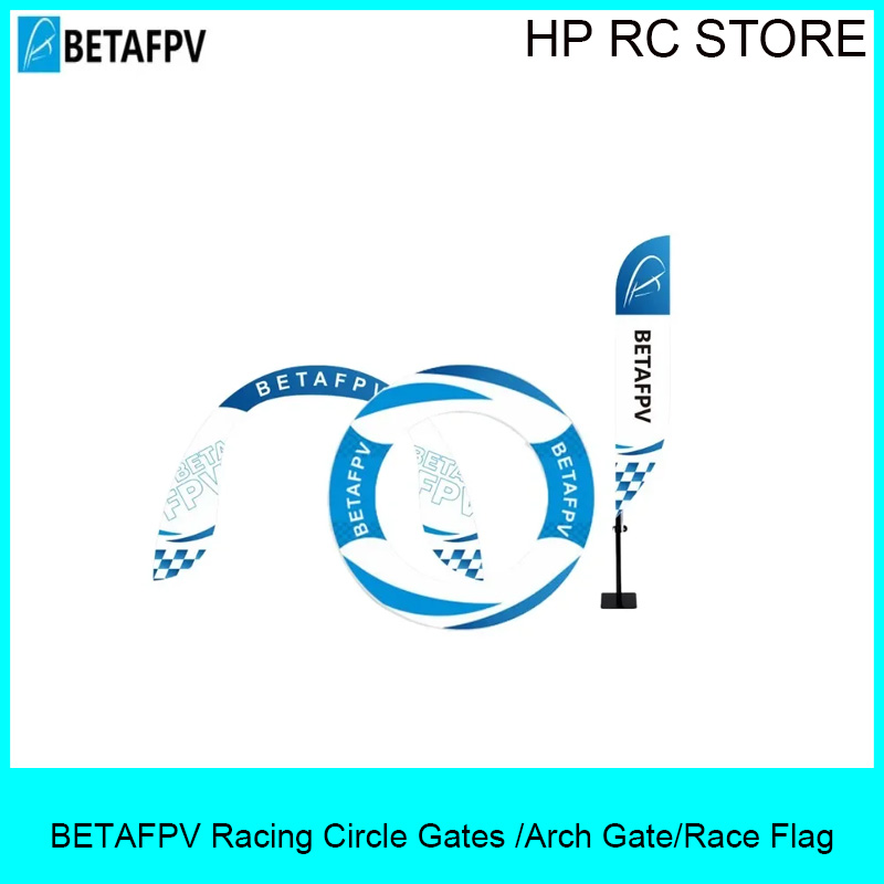 مجموعة عوائق تدريبية من BETAFP - مراجعة Drone Racing Flag وسعره